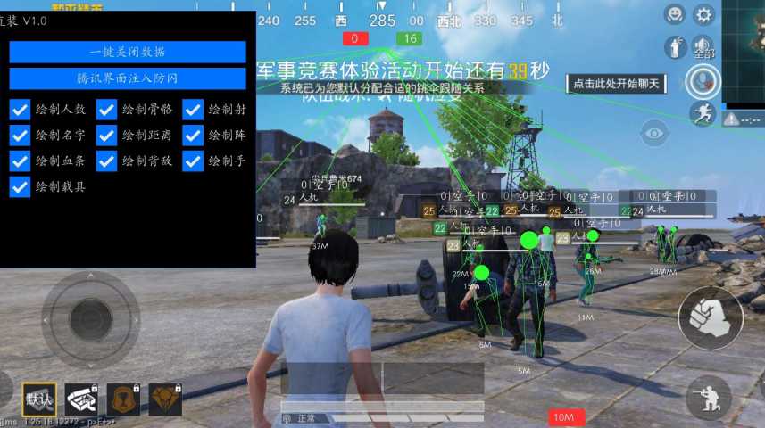 【LK防封端口】【防举报