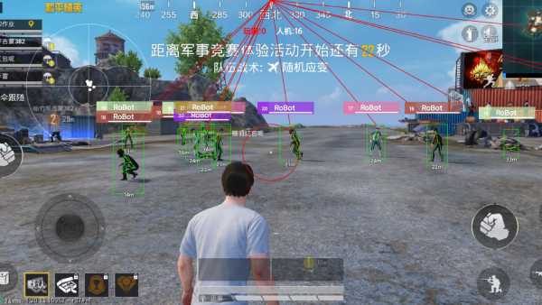 和平精英辅助【死神】支持苹果IOS免越狱 人物透视 骨骼显示 手雷预警